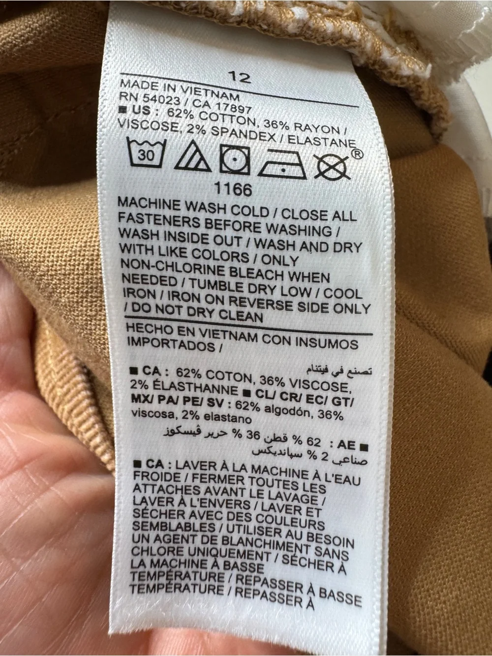 NWT Old Navy Girls High-Rise Flare Corduroy Pants Camel Tan Size 12